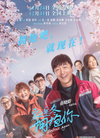 成人日韩精品